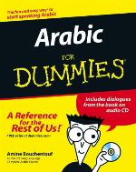 Arabic Phrases for Dummies