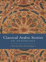 Classical Arabic Stories