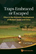 Traps Embraced or Escaped