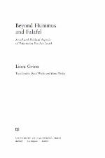 Beyond Hummus and Falafel