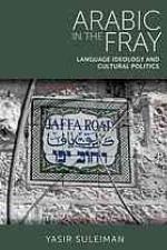 Arabic in the Fray