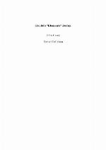 Euclid's Elements Redux