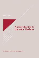 An introduction to operator algebras