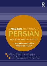 A frequency dictionary of Persian : core vocabulary for learners