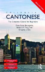 Colloquial Cantonese : the Complete Course for Beginners.