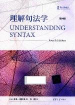 Understanding syntax