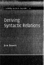 Deriving Syntactic Relations