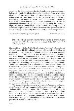 Politics of Education in Colonial India