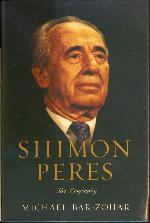 Shimon Peres