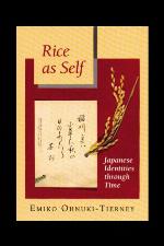 Rice as Self