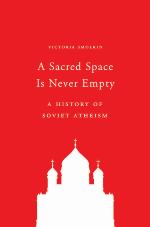 A Sacred Space Is Never Empty