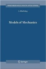 Models of Mechanics