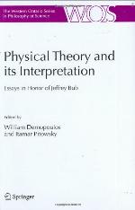 Physical Theory And Its Interpretation