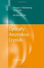 Optically Anomalous Crystals