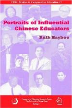 Portraits of influential Chinese educators