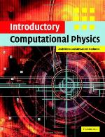 Modern Fluid Dynamics