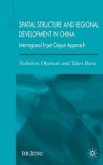 Spatial Structure and Regional Development in China