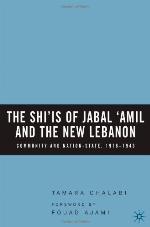 The Shi'is of Jabal 'Amil and the New Lebanon
