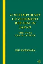 Contemporary Government Reform in Japan