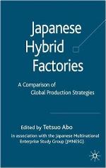 Japanese Hybrid Factories