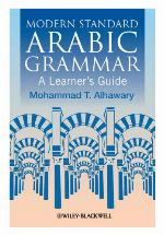 Modern Standard Arabic Grammar