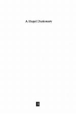 A Hegel dictionary.
