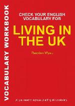 Check Your English Vocabulary for Living in the UK. All You Need to Improve Your English Vocabulary
