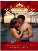 The Greek Billionaire's Innocent Princess (Mills &amp; Boon M&amp;B)