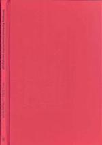 Developing Pre-School Communication and Language