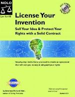 License Your Invention