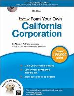 How to Form Your Own California Corporation [With CDROM]