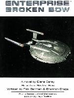 Broken Bow (Star Trek: Enterprise)