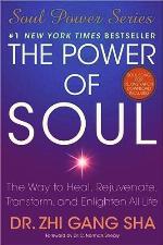 The Power of Soul