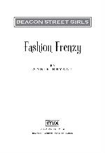 Fashion Frenzy