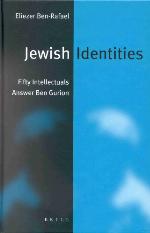 Jewish identities : fifty intellectuals answer Ben Gurion