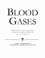 Blood gases : a medical dictionary, bibliography, and annotated research guide to Internet references