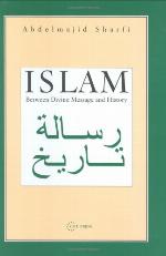 Islam between divine message and history