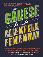 Gánese a la clientela femenina