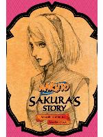 Naruto: Sakura's Story