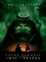 The Way of the Dragon