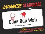 Japanese Slanguage