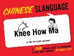 Chinese Slanguage