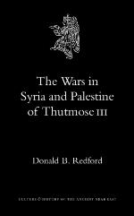 The wars in Syria and Palestine of Thutmose III