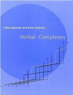 Verbal Complexes