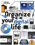 Organize Your Digital Life