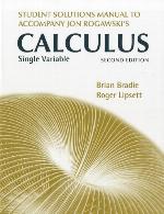Student Solutions Manual for Jon Rogawski's Calculus Single Variable