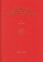 Judah Halevi and his circle of Hebrew poets in Granada