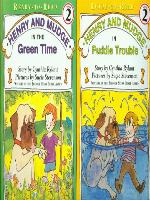 Puddle Trouble / Green Time