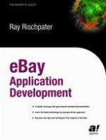 eBay Application Development
