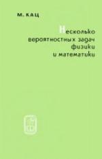 The Essential Guide to Dreamweaver CS4 with CSS, Ajax, and PHP